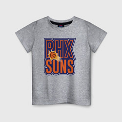 Футболка хлопковая детская Phx Suns, цвет: меланж