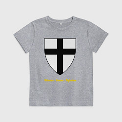 Футболка хлопковая детская Крест тевтонских рыцарей, цвет: меланж