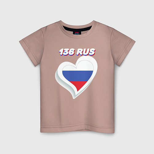 Детская футболка 136 регион Воронежская область / Пыльно-розовый – фото 1