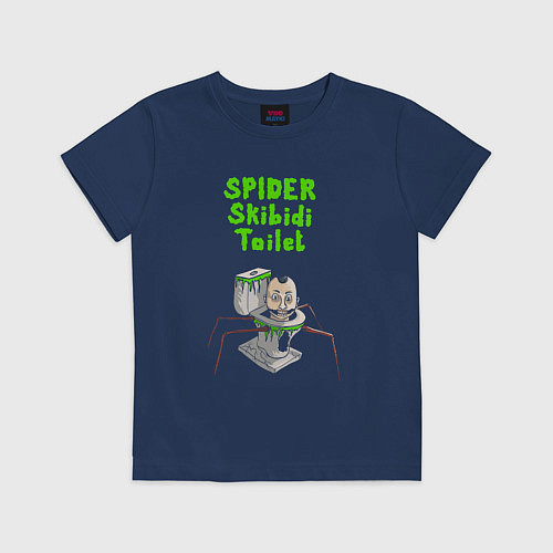 Детская футболка Spider skibidi tualet / Тёмно-синий – фото 1