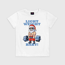 Футболка хлопковая детская Легкий вес детка, цвет: белый