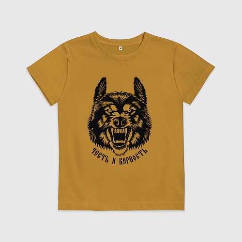 Детская футболка Честь и верность / Горчичный – фото 1