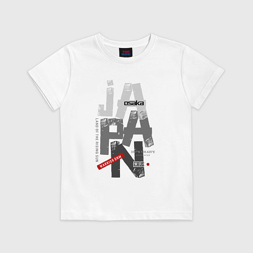 Детская футболка Япония - страна восходящего солнца / Белый – фото 1