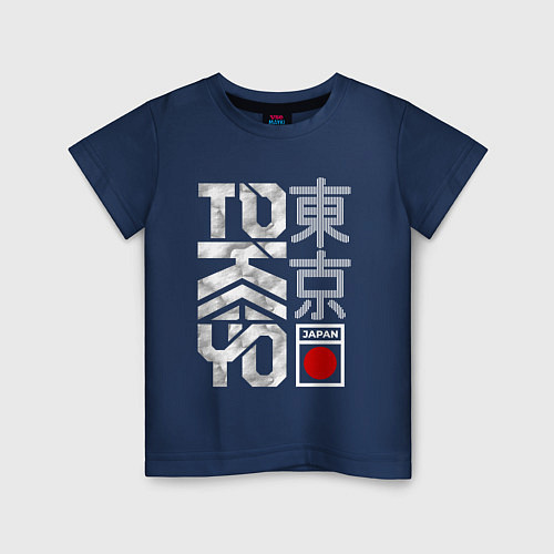 Детская футболка Токио типографика / Тёмно-синий – фото 1