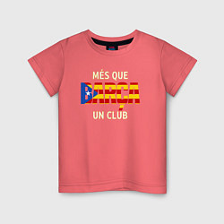 Футболка хлопковая детская Barca club, цвет: коралловый