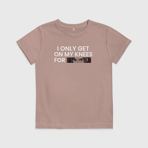 Детская футболка I only get on my knees - Tian guan ci fu / Пыльно-розовый – фото 1