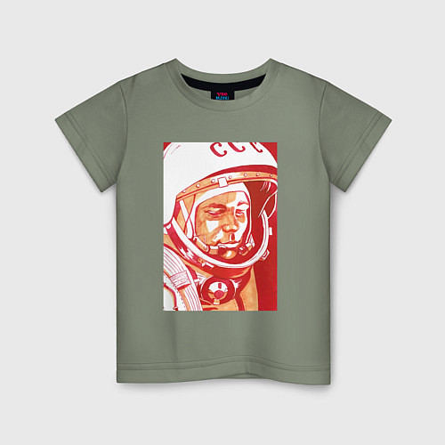 Детская футболка Gagarin in red / Авокадо – фото 1