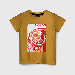 Футболка хлопковая детская Gagarin in red, цвет: горчичный