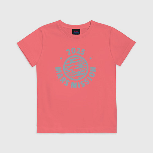 Детская футболка 2025 миссия на Марс / Коралловый – фото 1
