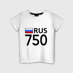 Детская футболка RUS 750