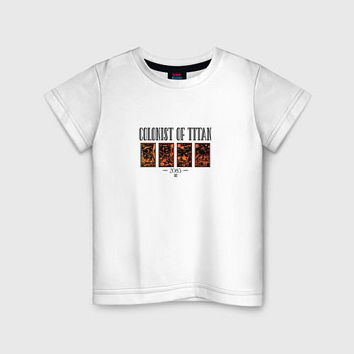Детская футболка Colonist of Titan / Белый – фото 1