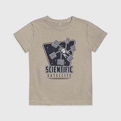 Футболка хлопковая детская Научный спутник, цвет: миндальный