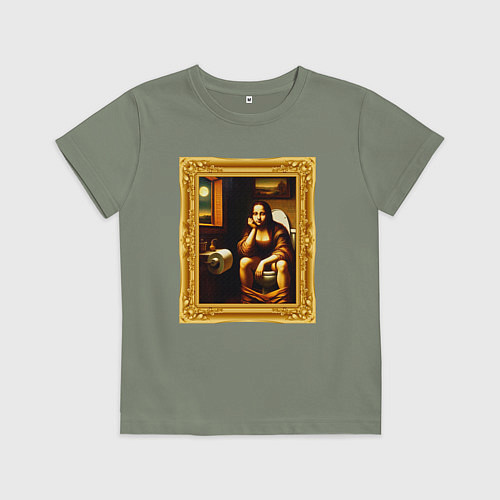 Детская футболка Нейросеть - Мона Лиза в туалете картина прикол / Авокадо – фото 1