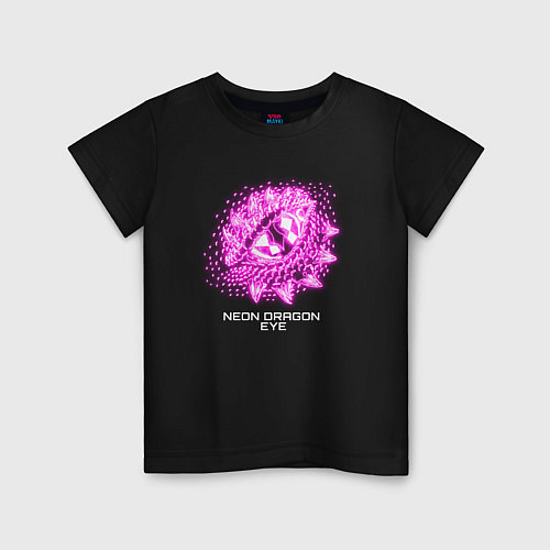 Детская футболка Neon dragon eye / Черный – фото 1