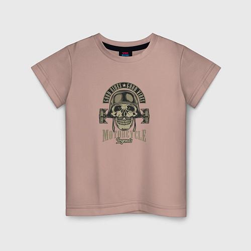 Детская футболка Хорошие поездки / Пыльно-розовый – фото 1