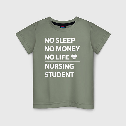 Детская футболка Студенты-медики / Авокадо – фото 1