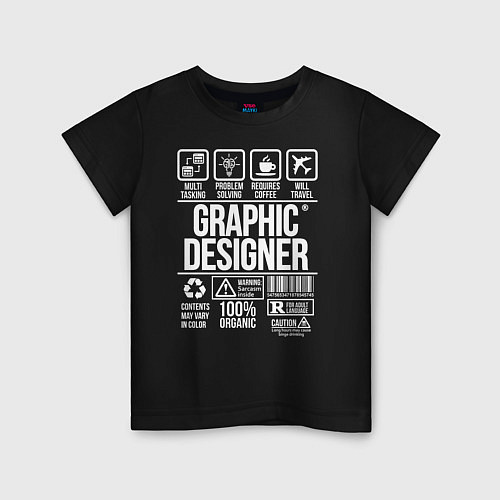 Детская футболка Графический дизайнер / Черный – фото 1