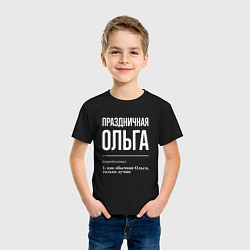 Футболка хлопковая детская Праздничная Ольга: определение, цвет: черный — фото 2
