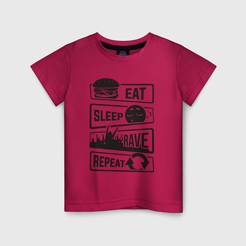Детская футболка Еасть спать рейв / Маджента – фото 1
