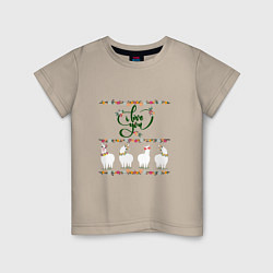 Детская футболка Четыре ламы альпаки: i love you