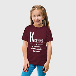 Футболка хлопковая детская Ксения с очень большой буквы, цвет: меланж-бордовый — фото 2