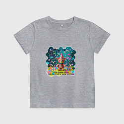 Детская футболка Мишка в праздничном колпаке и конфетти: жизнь слиш