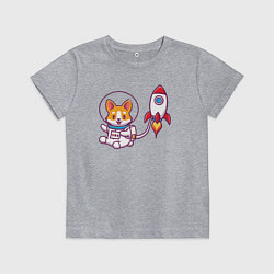 Футболка хлопковая детская Пёсик в космосе, цвет: меланж