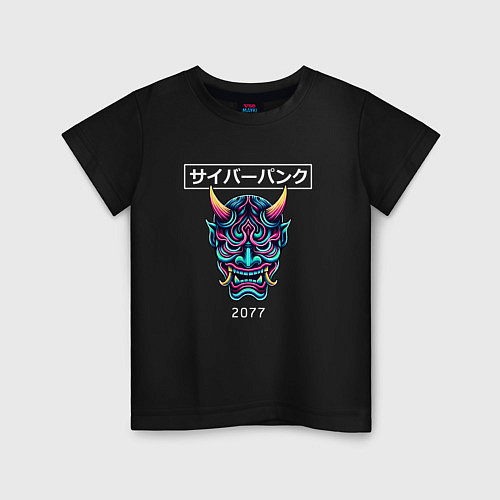 Детская футболка Cyberpunk - mask / Черный – фото 1