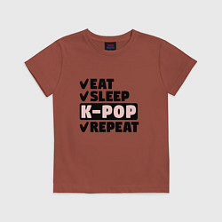 Футболка хлопковая детская Есть спать kpop опять, цвет: кирпичный