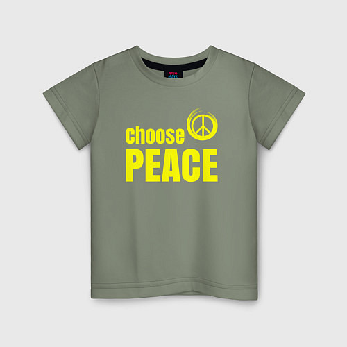 Детская футболка Выбирай мир / Авокадо – фото 1