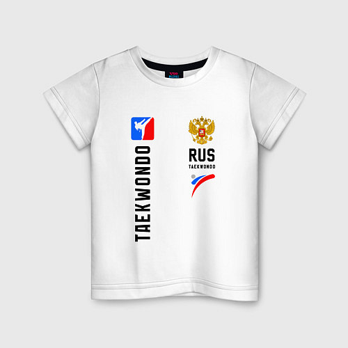 Детская футболка Тхэквондо сборная / Белый – фото 1