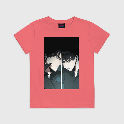 Детская футболка Ким Док Чжа, Ю Чжун Хек всеведущий читатель / Коралловый – фото 1