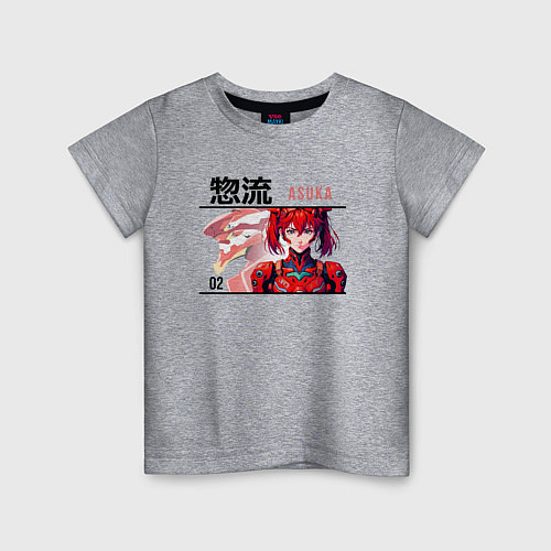 Детская футболка Evangelion - Asuka / Меланж – фото 1