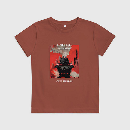 Детская футболка Unheilig - Gipfelsturmer / Кирпичный – фото 1