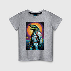 Футболка хлопковая детская Крокодил космонавт - нейросеть, цвет: меланж