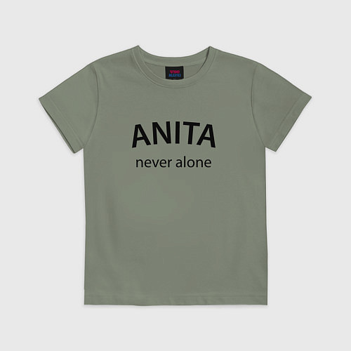 Детская футболка Anita never alone - motto / Авокадо – фото 1