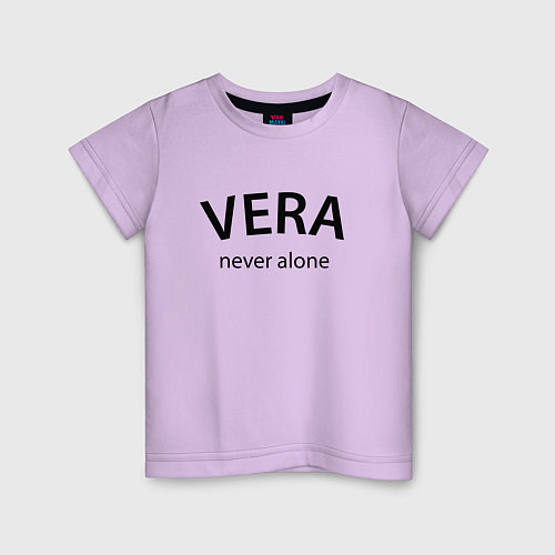 Детская футболка Vera never alone - motto / Лаванда – фото 1