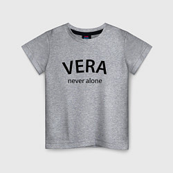 Футболка хлопковая детская Vera never alone - motto, цвет: меланж