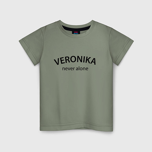 Детская футболка Veronika never alone - motto / Авокадо – фото 1