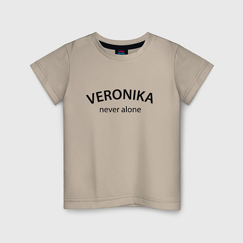 Детская футболка Veronika never alone - motto / Миндальный – фото 1