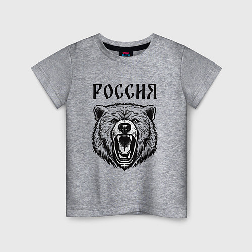Детская футболка Медведь Россия / Меланж – фото 1