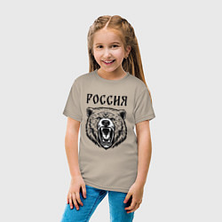 Футболка хлопковая детская Медведь Россия, цвет: миндальный — фото 2