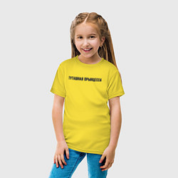 Футболка хлопковая детская Туташная прынцесса, цвет: желтый — фото 2