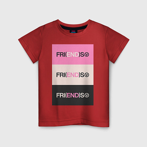 Детская футболка V Fri END S - friends song / Красный – фото 1