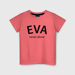 Футболка хлопковая детская Eva never alone - motto, цвет: коралловый