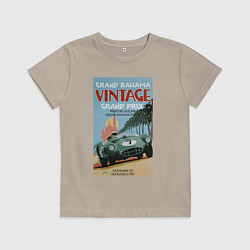 Футболка хлопковая детская Grand Prix VINTAGE, цвет: миндальный