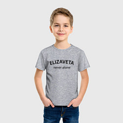 Футболка хлопковая детская Elizaveta never alone - motto, цвет: меланж — фото 2