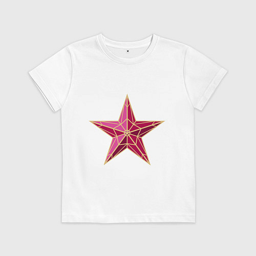 Детская футболка Класна Звезда / Белый – фото 1