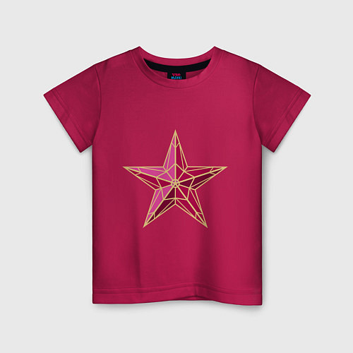Детская футболка Класна Звезда / Маджента – фото 1