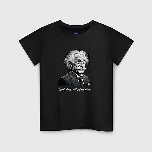 Детская футболка Прикол Эйнштейн бог не играет в кости / Черный – фото 1
